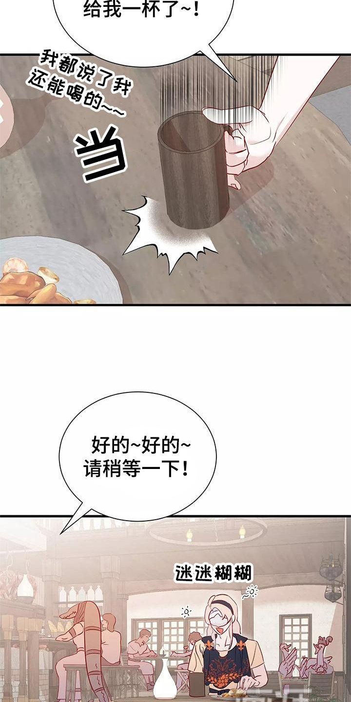 第74章：依赖