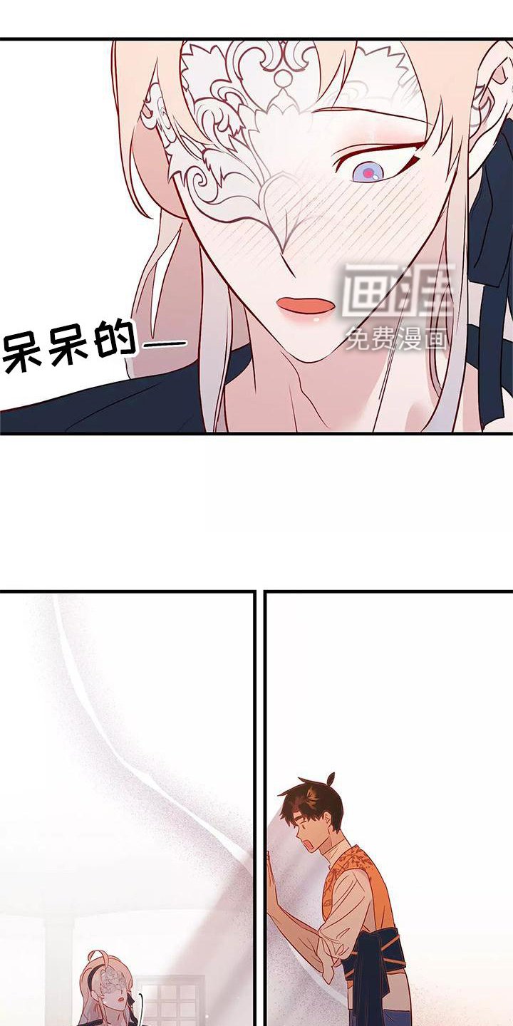 第74章：依赖