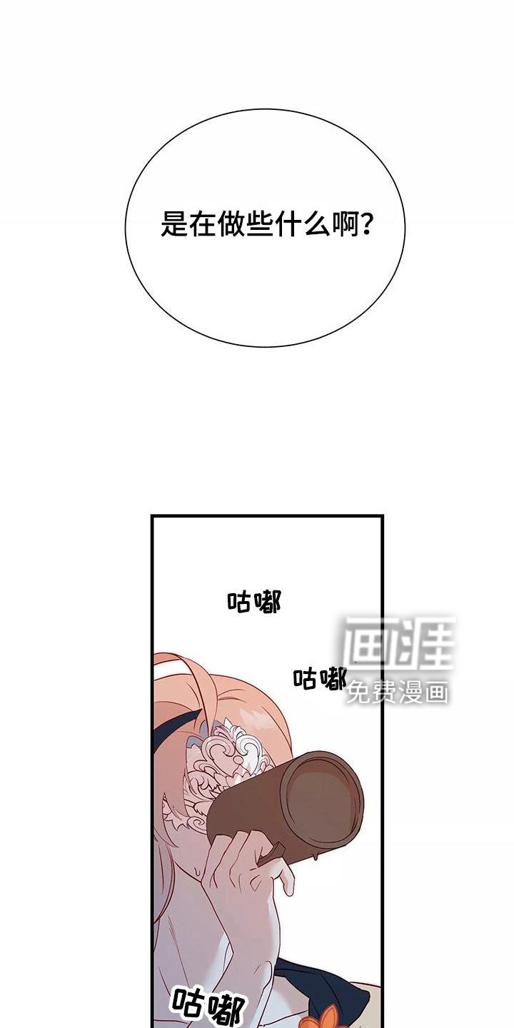 第74章：依赖