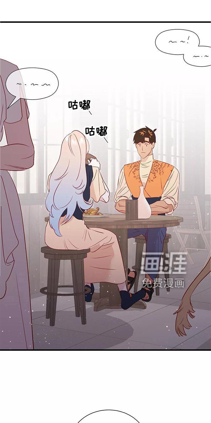 第74章：依赖