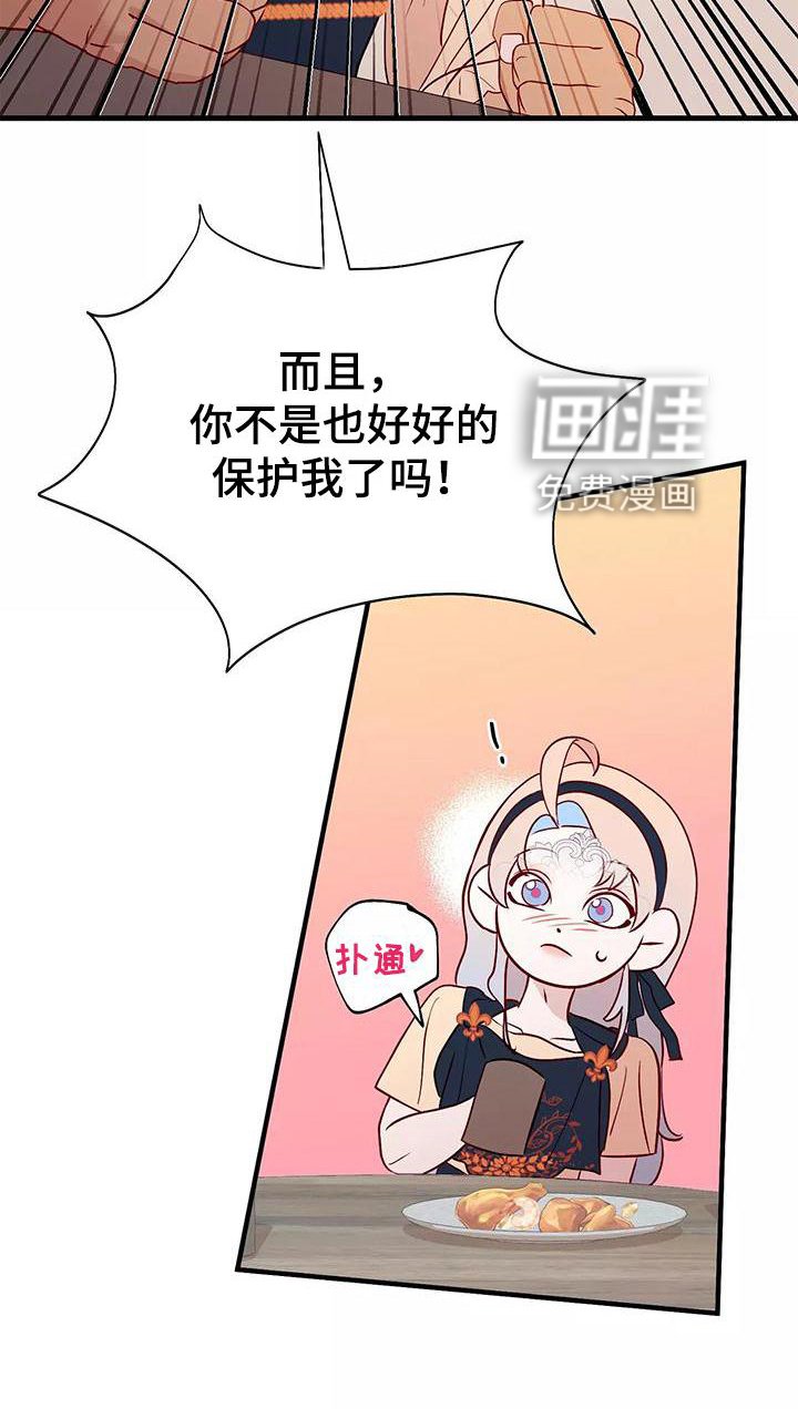 第74章：依赖