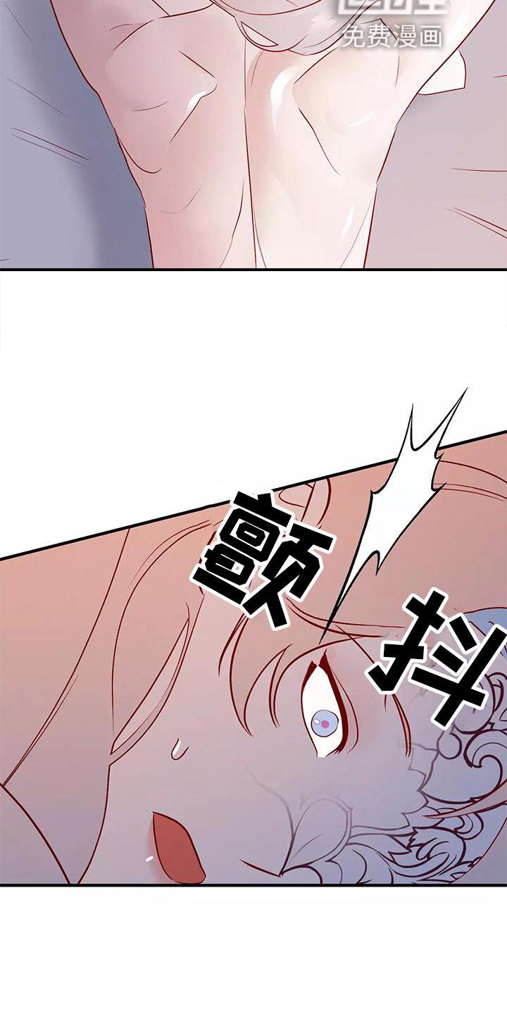 第77章：喜欢
