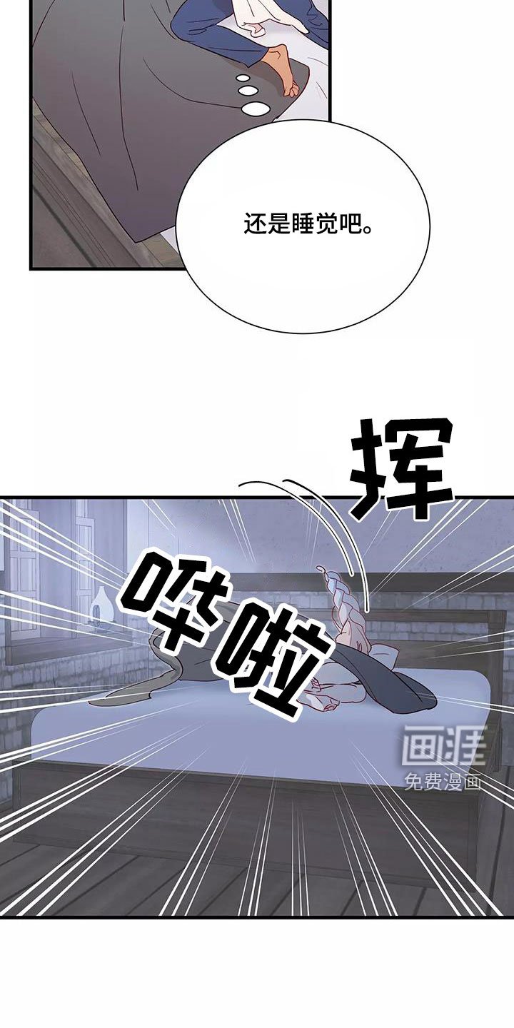 第79章：声音