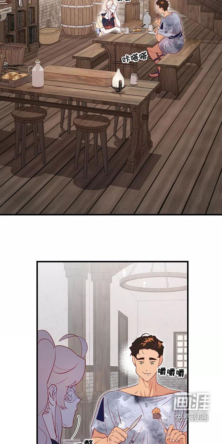 第79章：声音