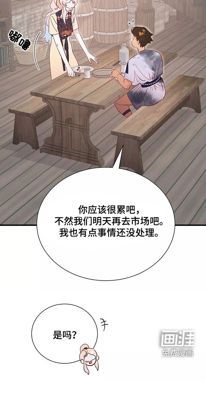 第79章：声音