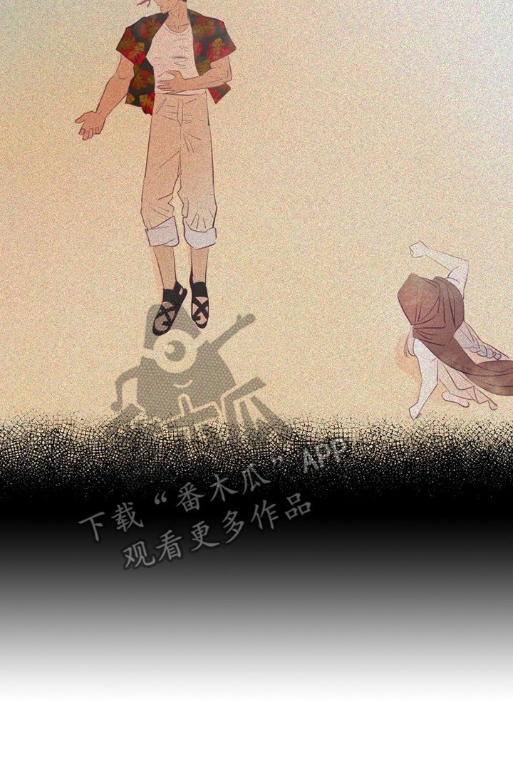 第8章：认错人