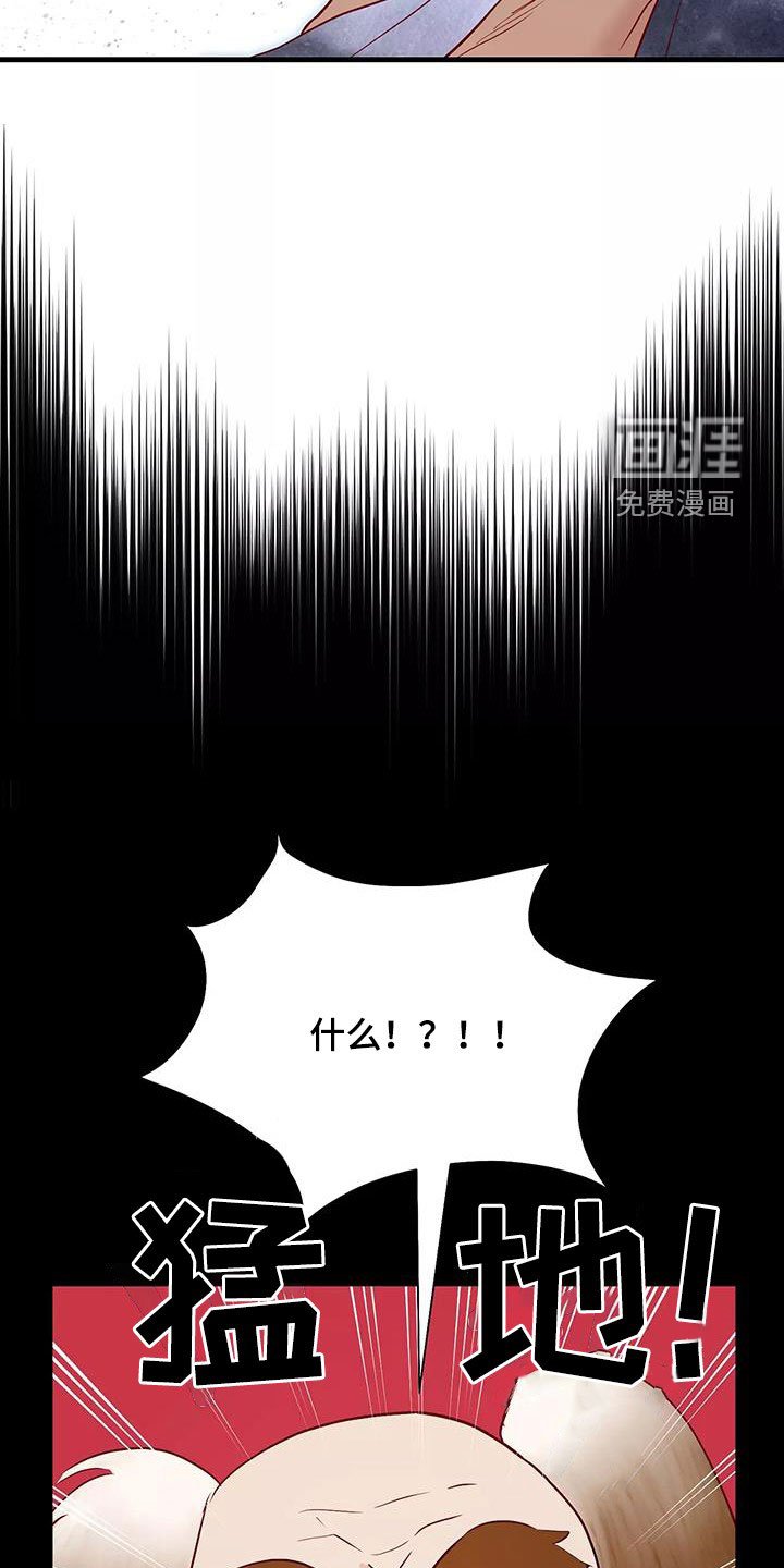 第80章：潜入