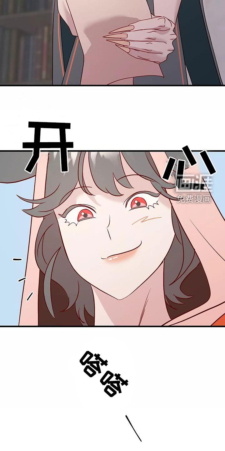 第81章：善意的谎言
