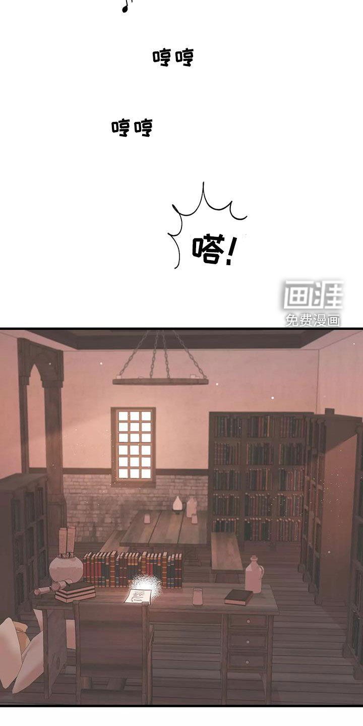 第81章：善意的谎言
