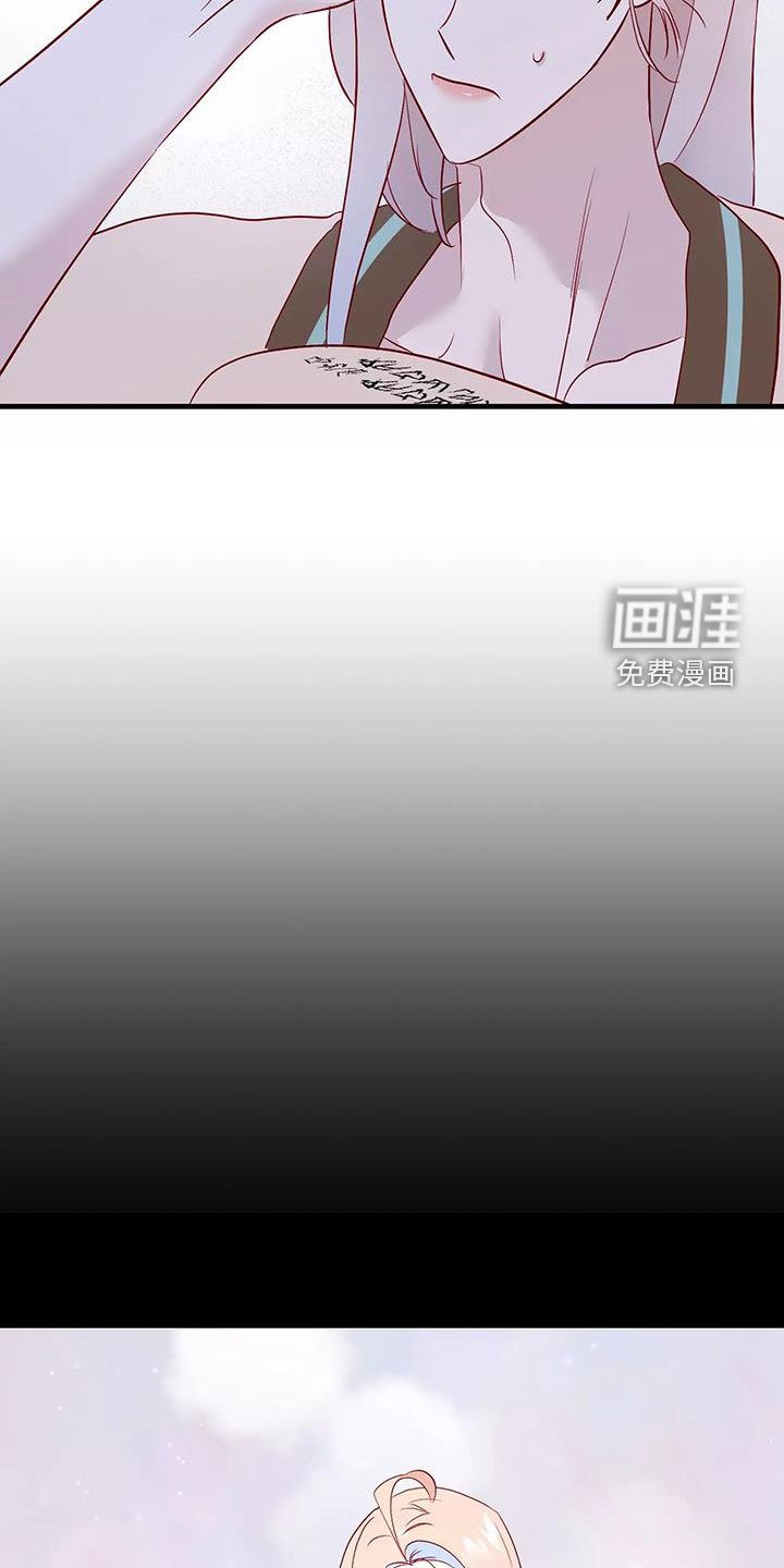 第81章：善意的谎言