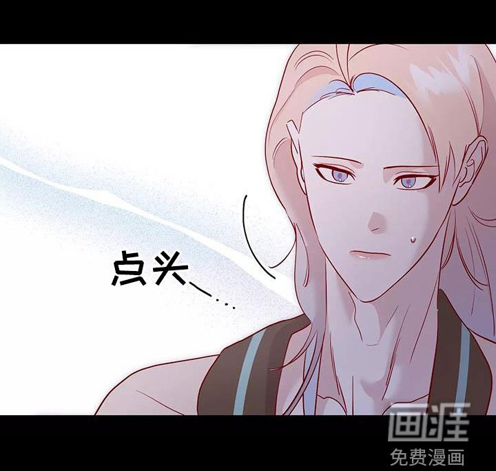 第81章：善意的谎言