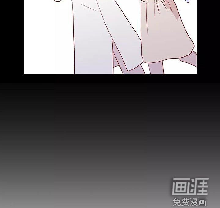 第82章：和他告白吧