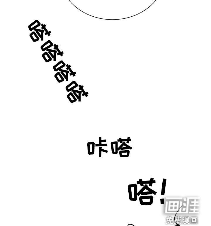 第85章：苦恼