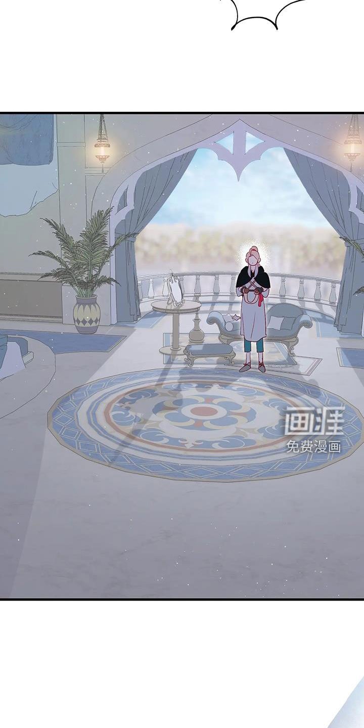 第85章：苦恼