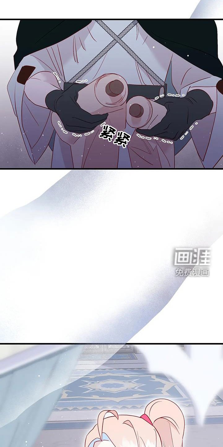第85章：苦恼