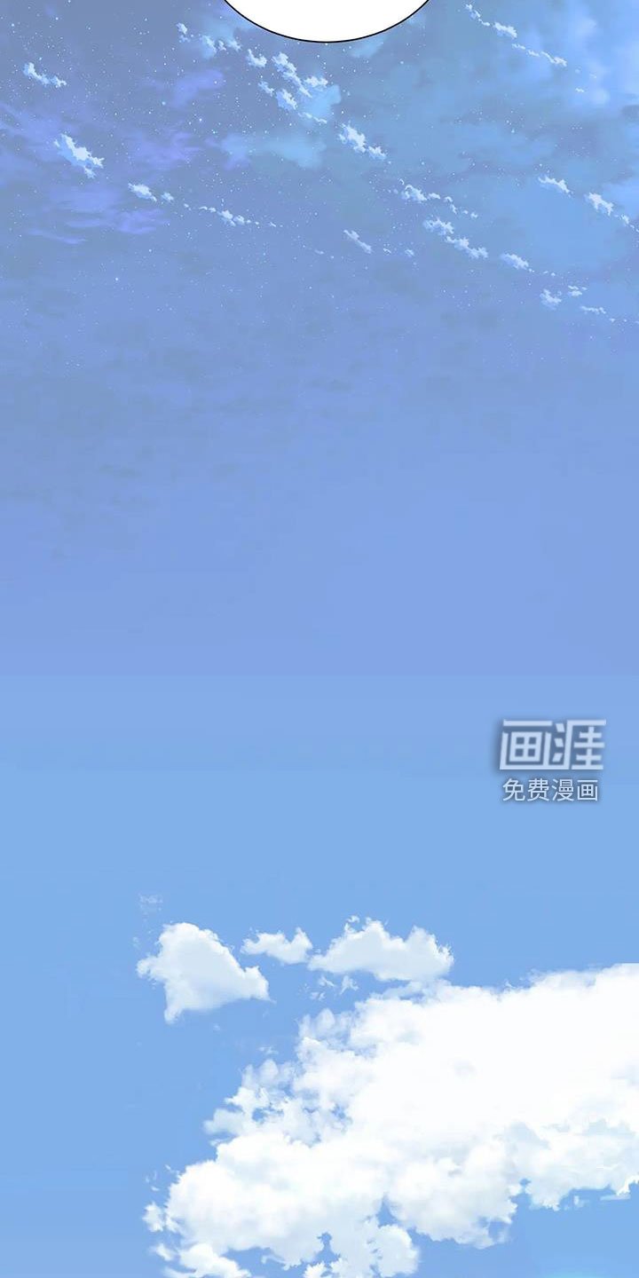 第85章：苦恼