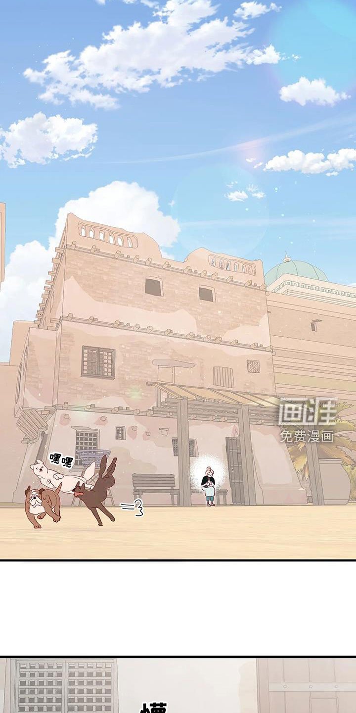 第85章：苦恼