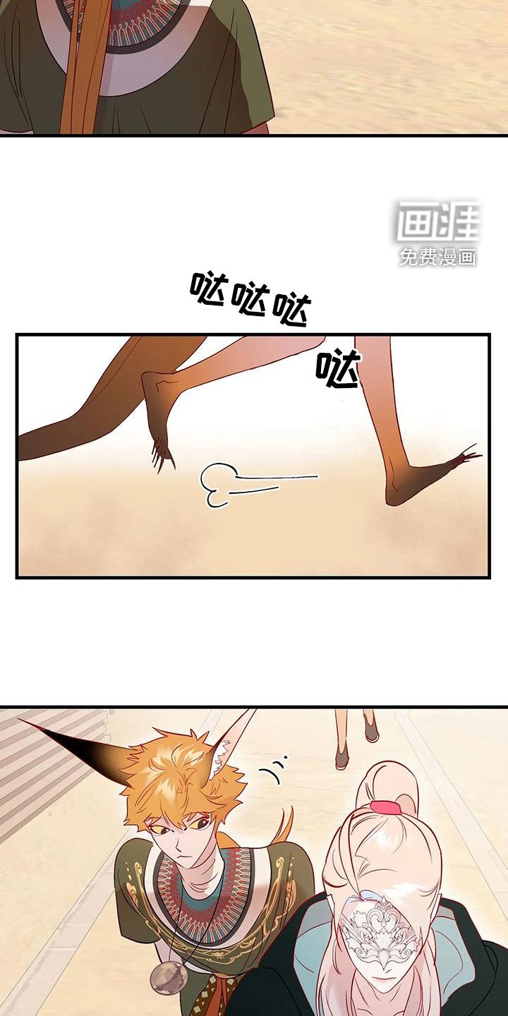 第85章：苦恼