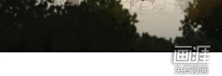 第86章：下次见