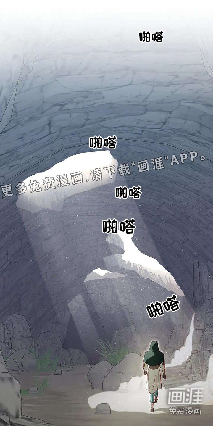 第89章：有声音