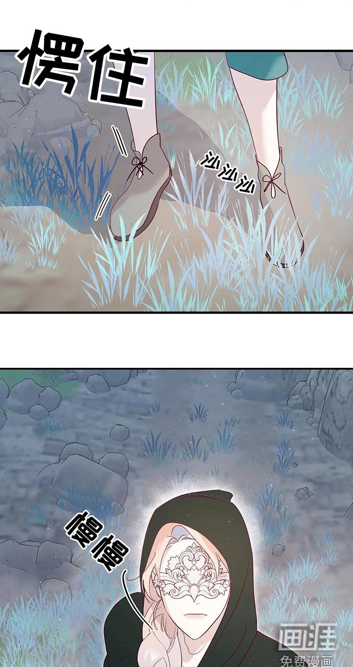 第89章：有声音