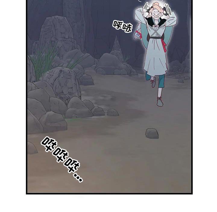 第89章：有声音