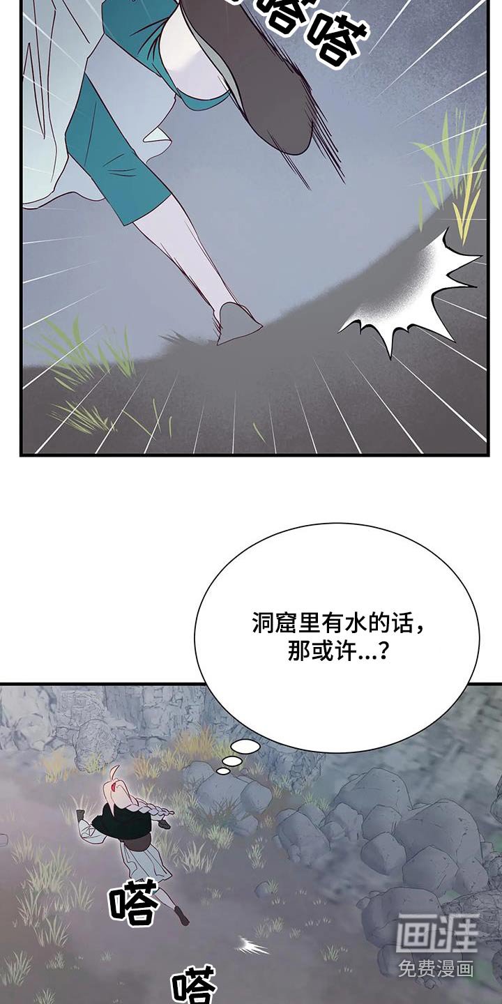 第89章：有声音
