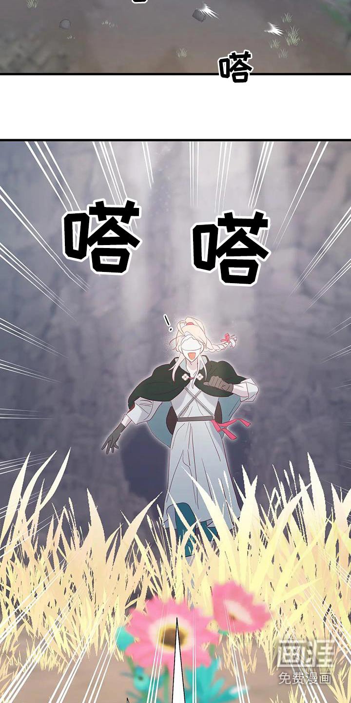 第89章：有声音
