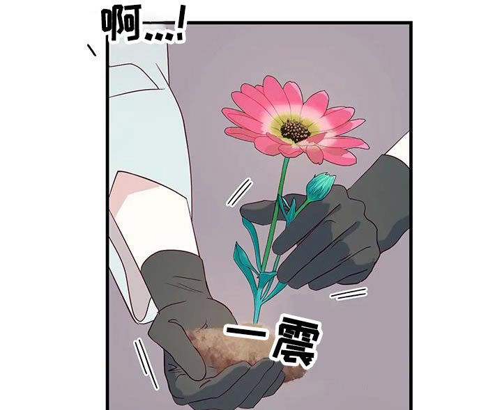 第89章：有声音