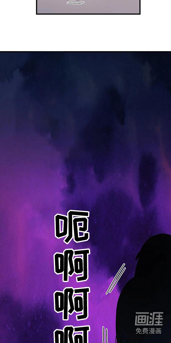 第89章：有声音