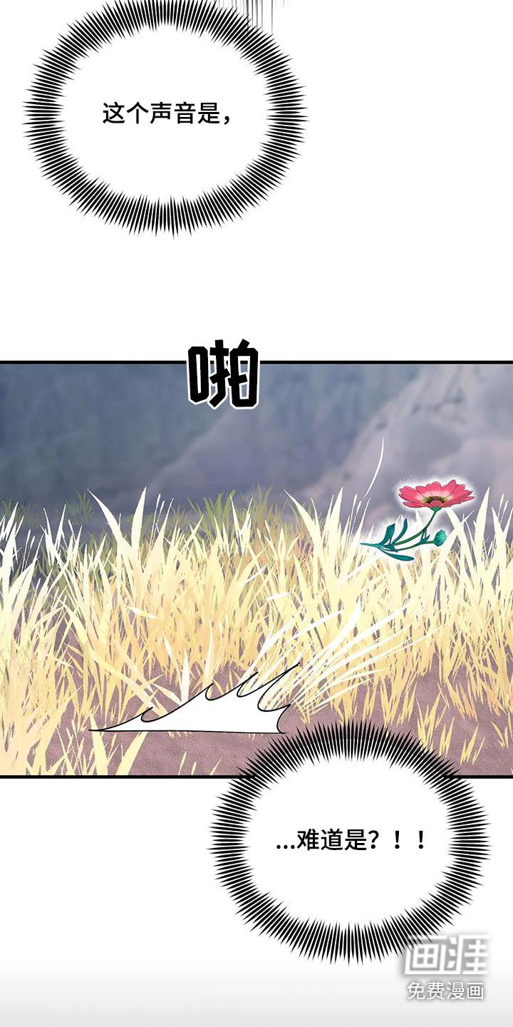 第89章：有声音
