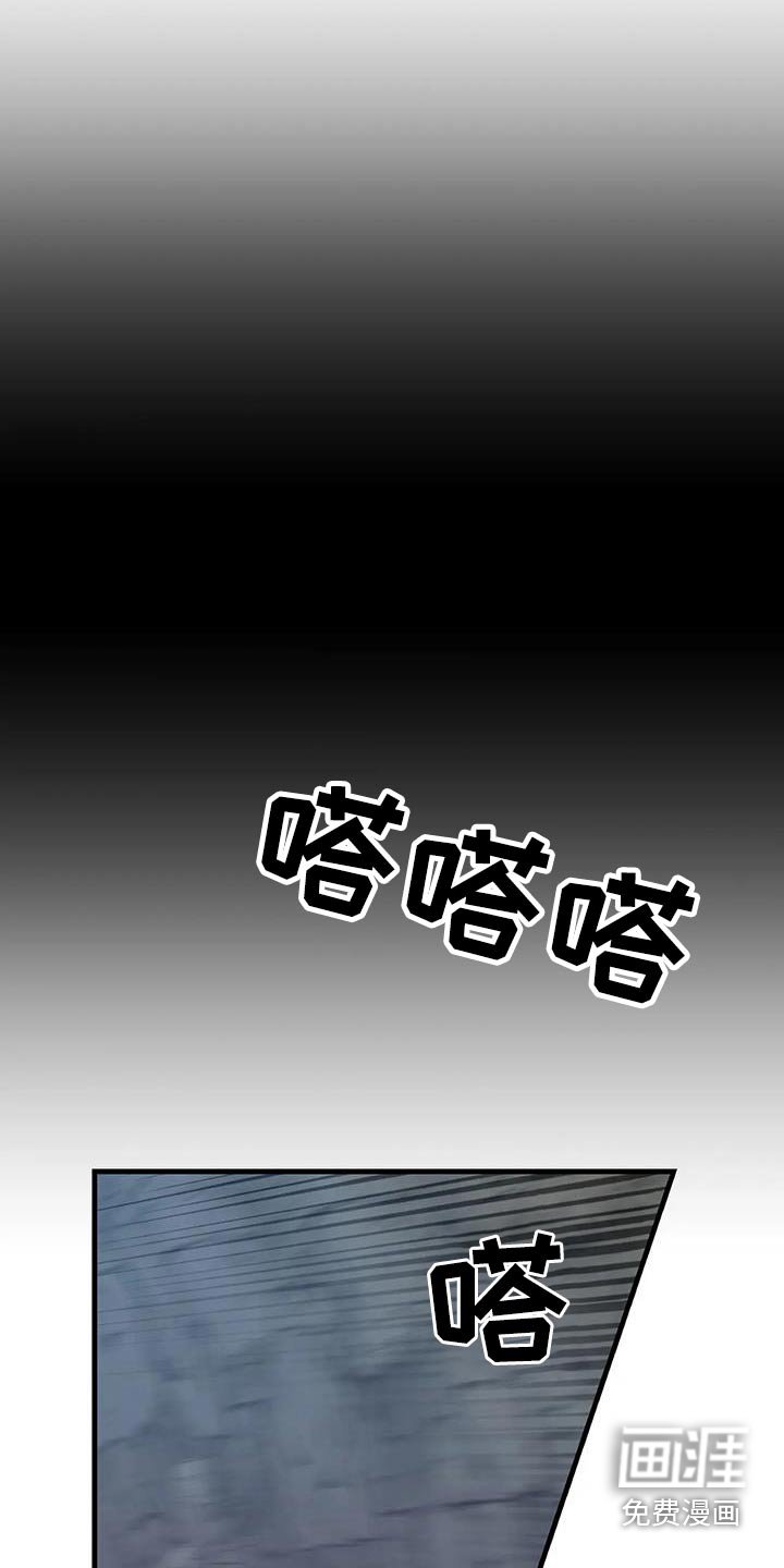 第89章：有声音