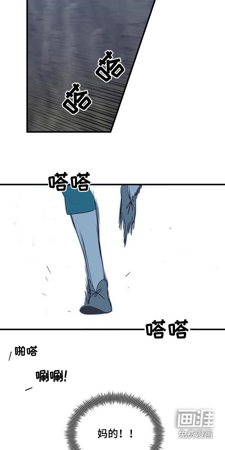 第89章：有声音
