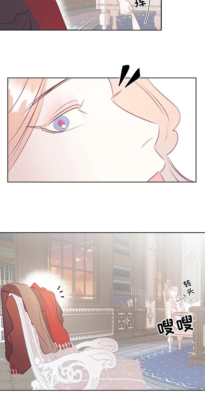 第9章：胡思乱想