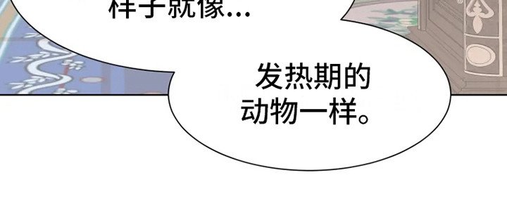 第9章：胡思乱想