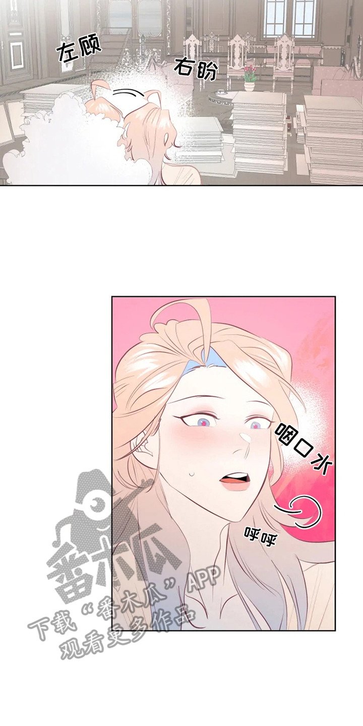 第9章：胡思乱想