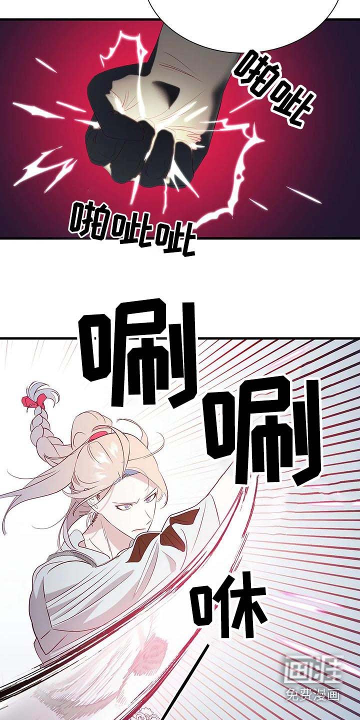 第91章：想办法