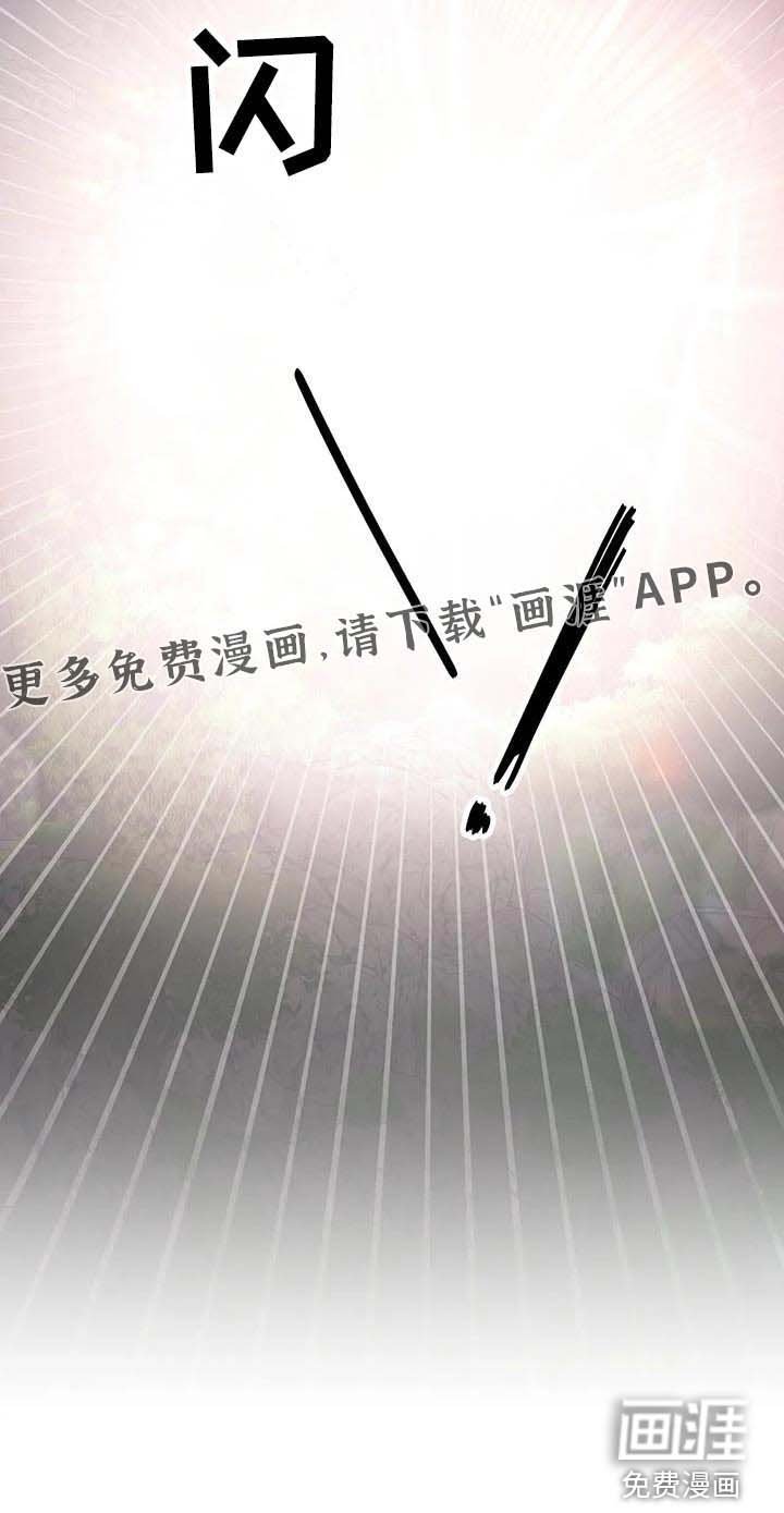 第92章：攻击