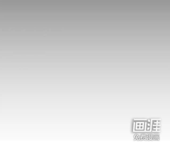 第97章：误会解除