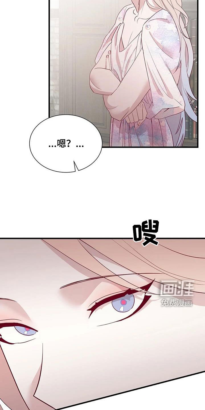 第98章：没有机会了
