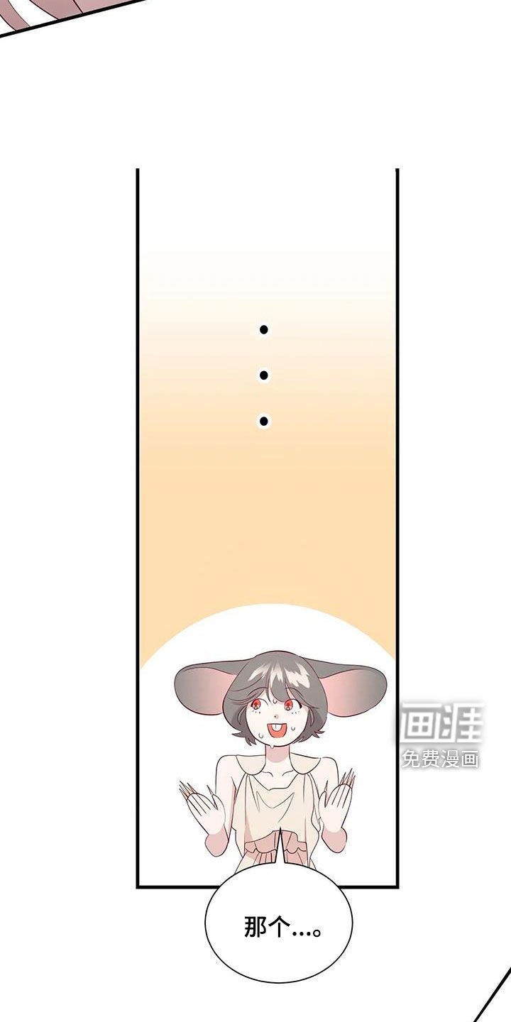 第98章：没有机会了