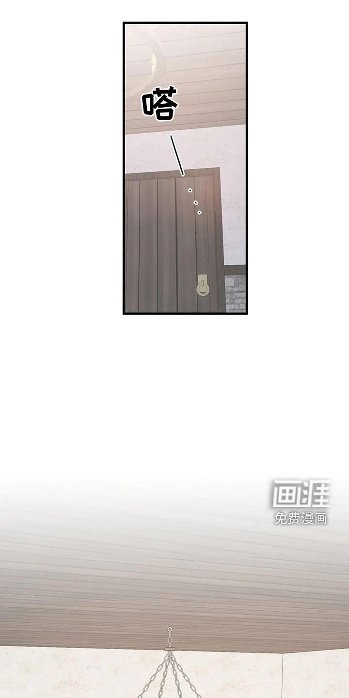 第98章：没有机会了