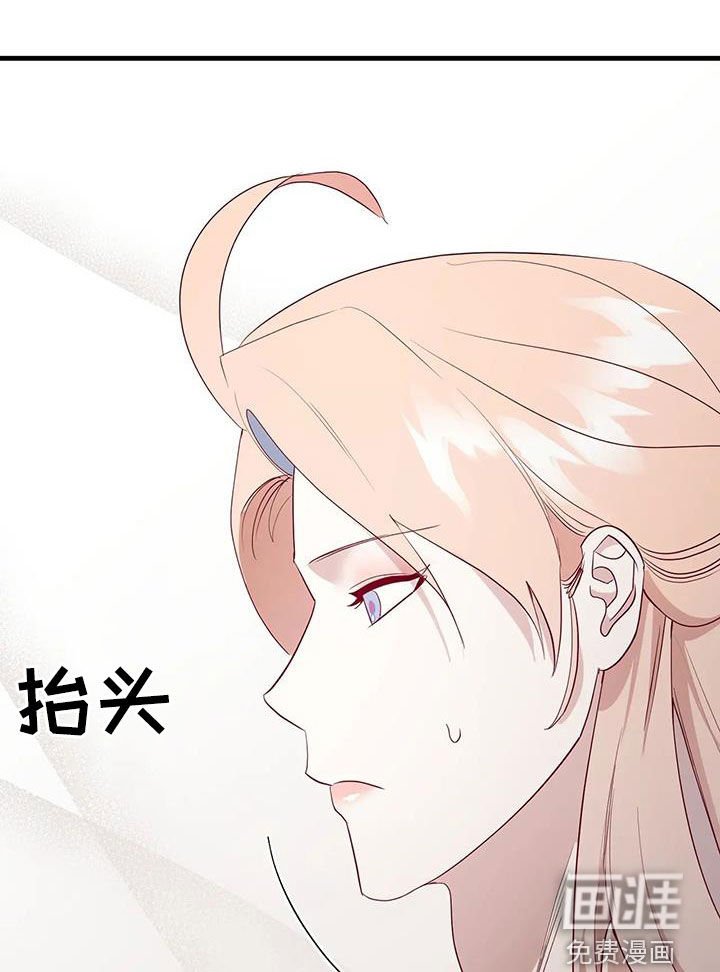 第98章：没有机会了