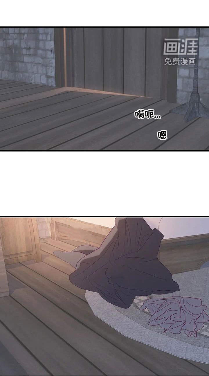 第98章：没有机会了