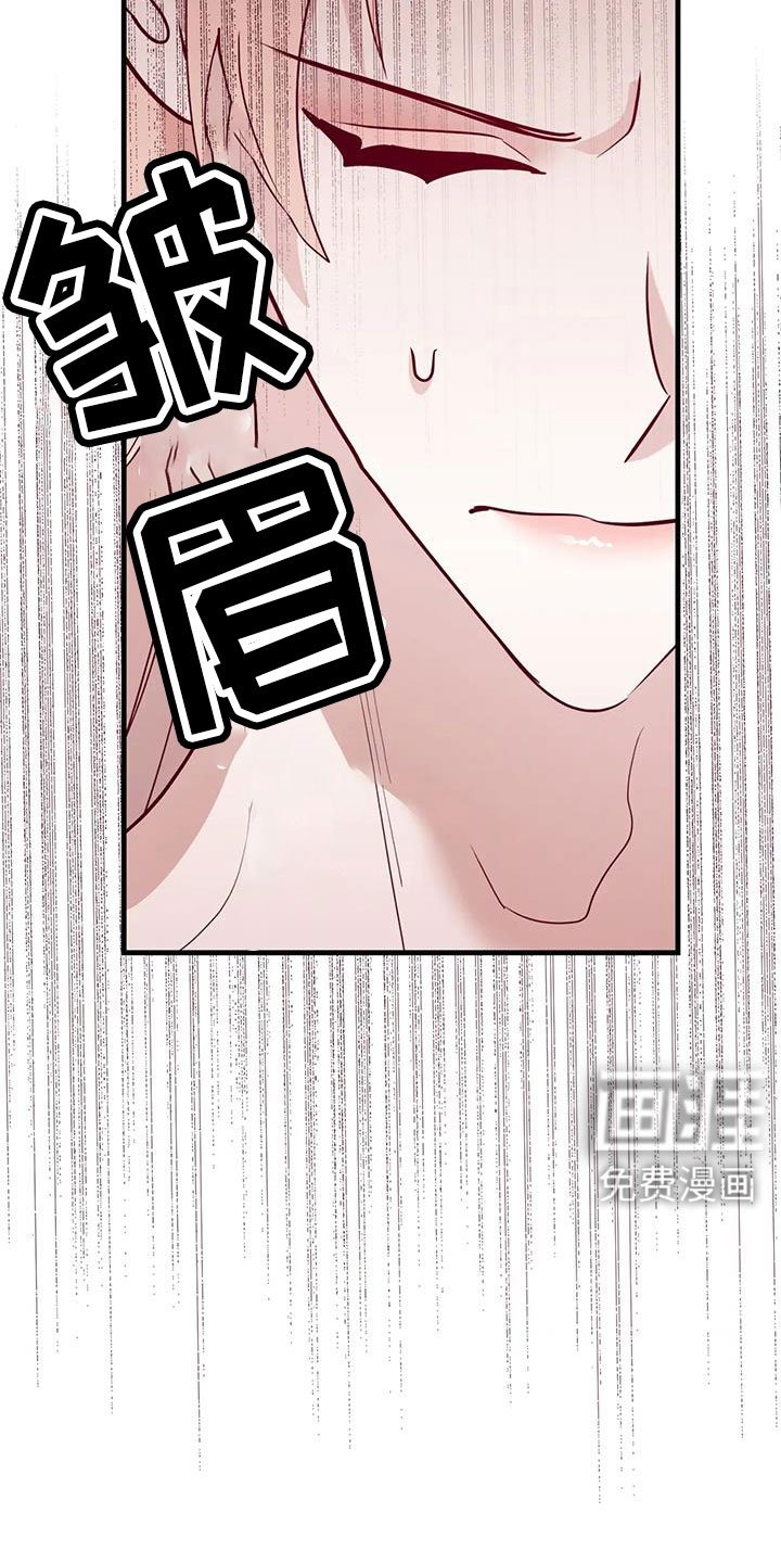 第99章：坦白