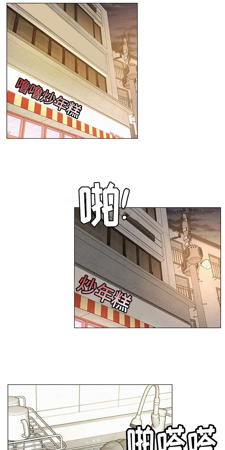 第10章：问题