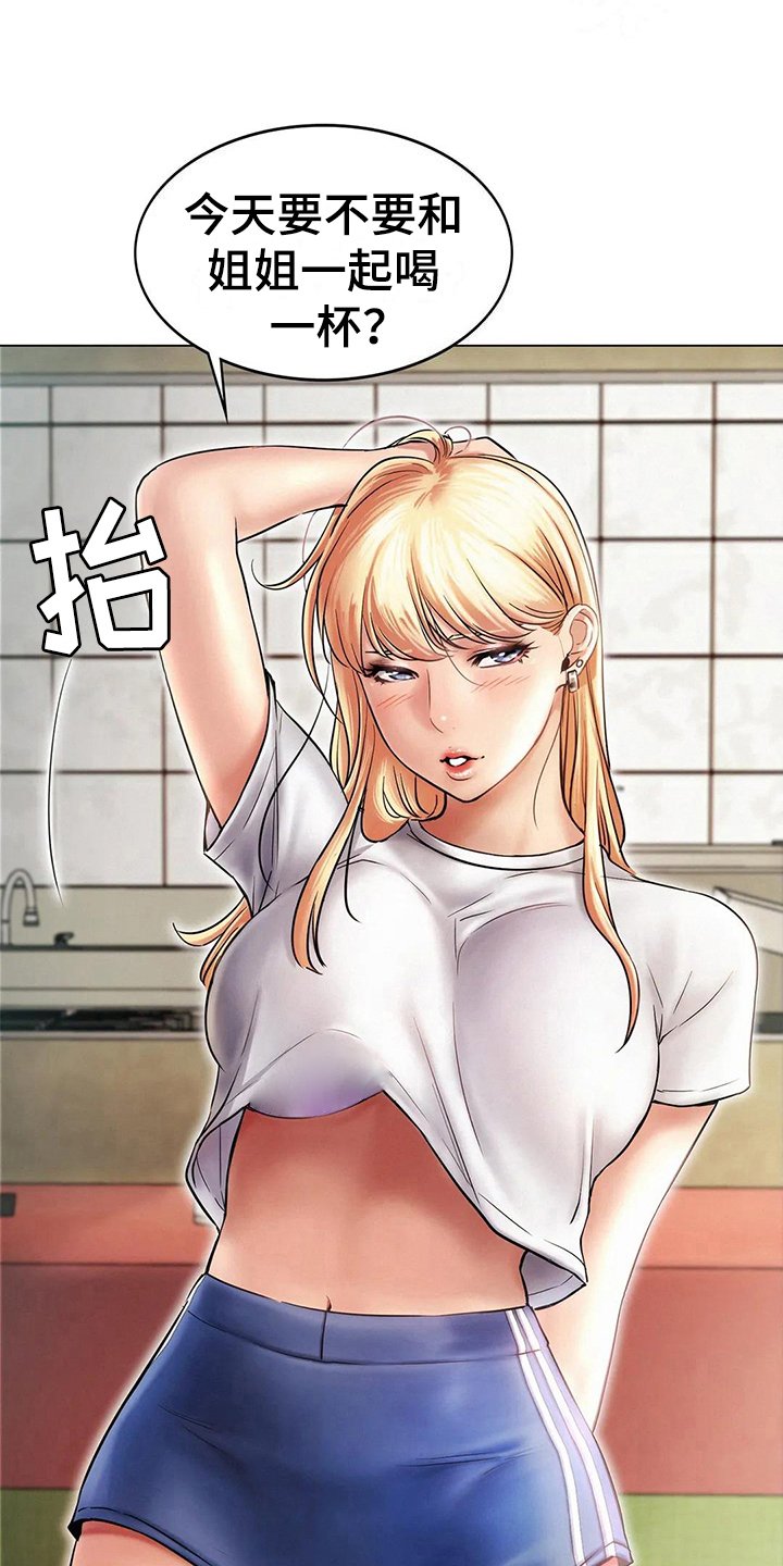 第10章：问题