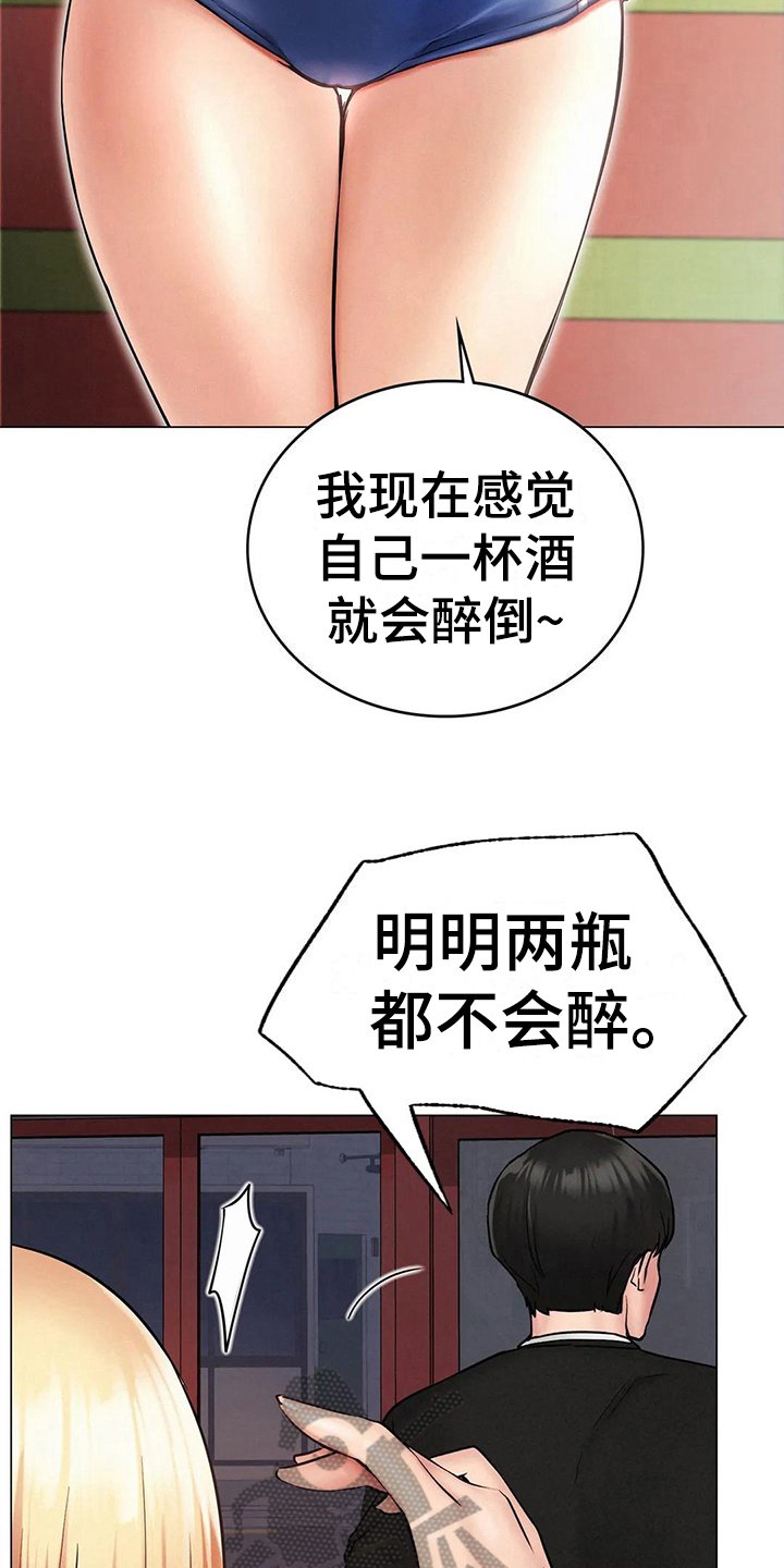第10章：问题