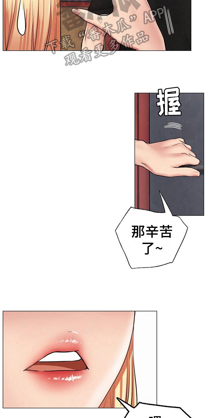 第10章：问题