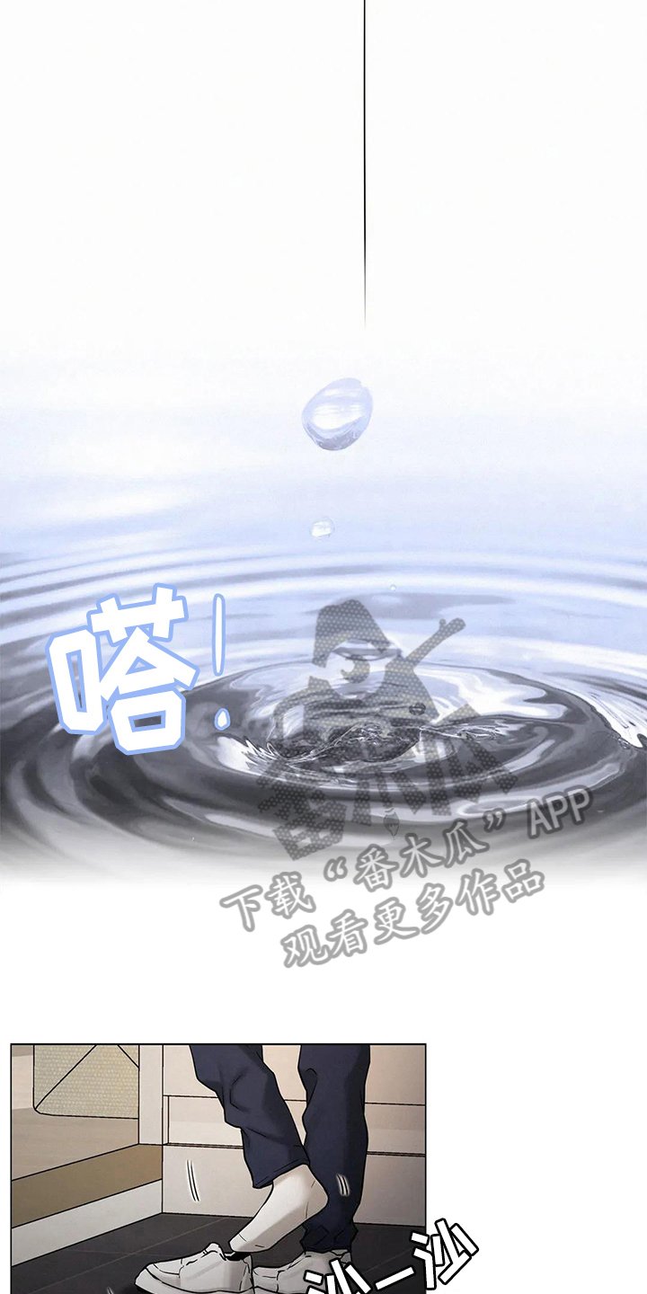 第10章：问题